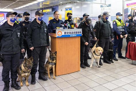 四不一沒有口訣|臺北市政府警察局捷運警察隊